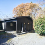 コートハウス950【C棟】