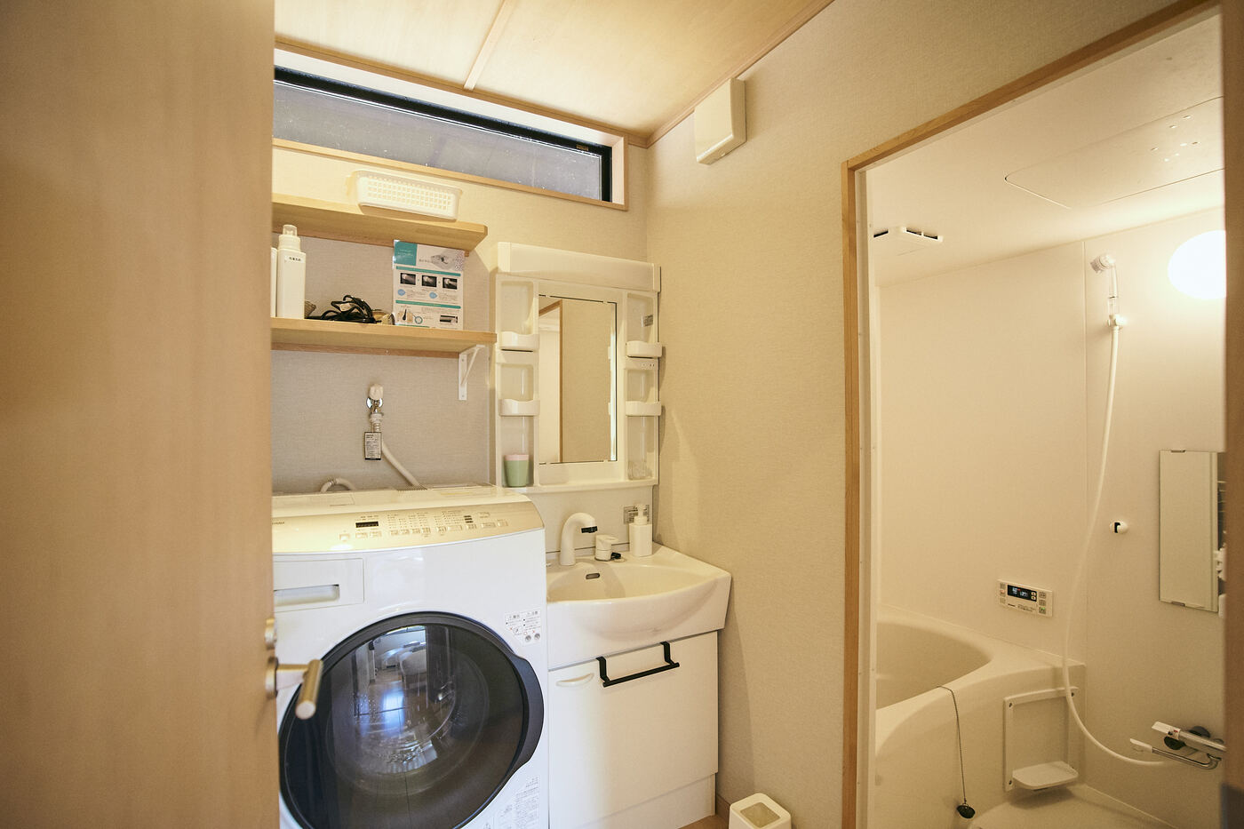 暮らすように泊まる - 3